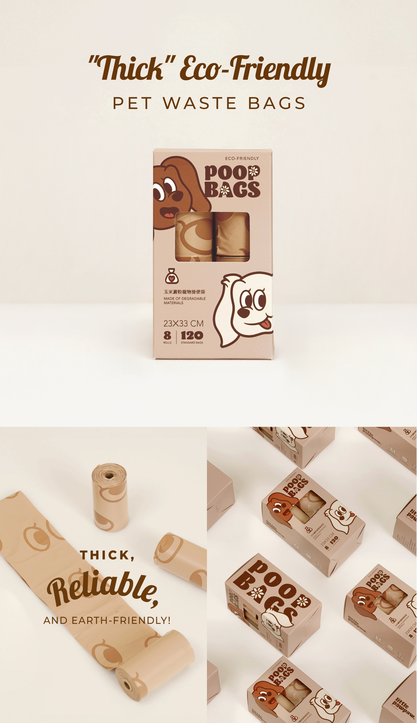 poopbag_01
