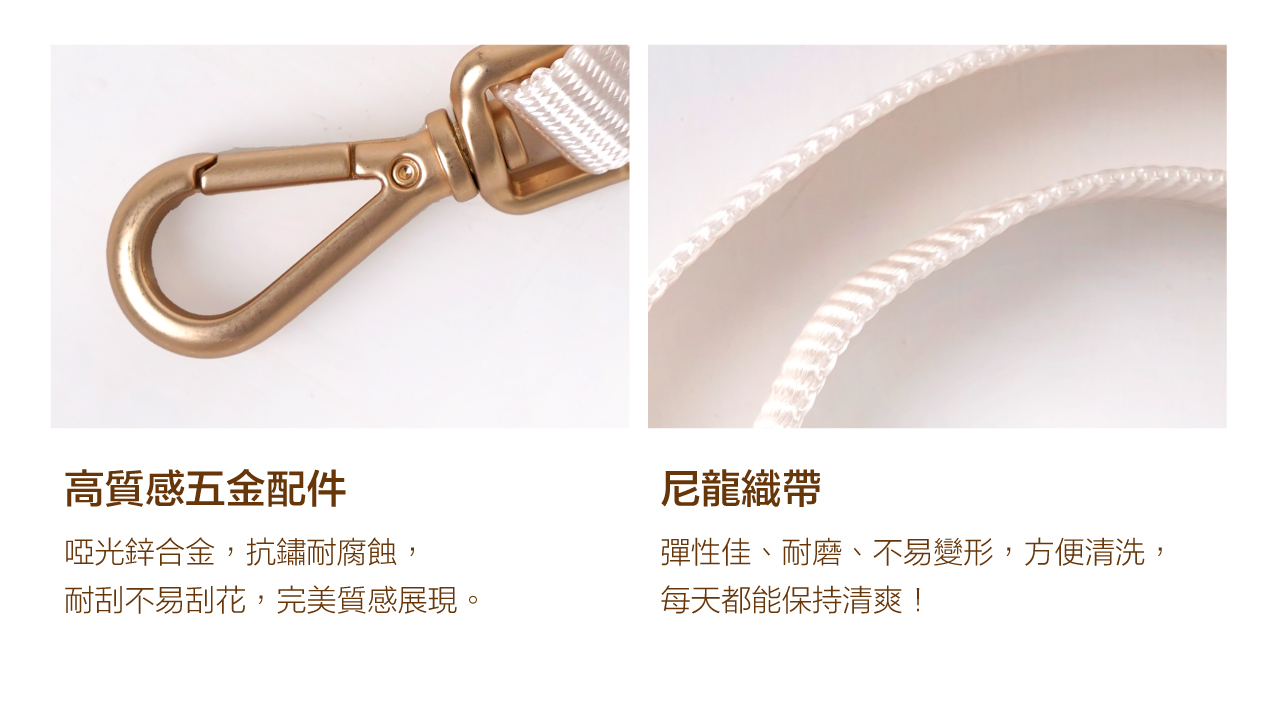 harness-尼龍_07