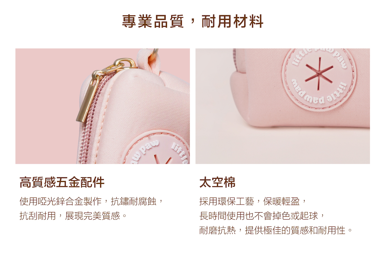 bagholder_05