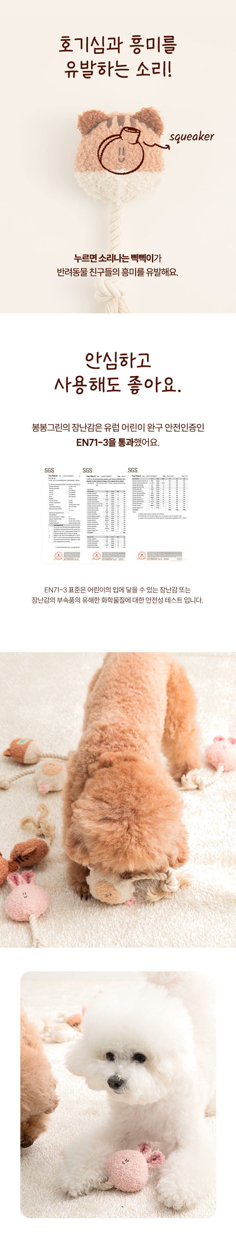 EBB489EBB489EAB7B8EBA6B0_EBA19CED9484ED84B0EAB7B8_3