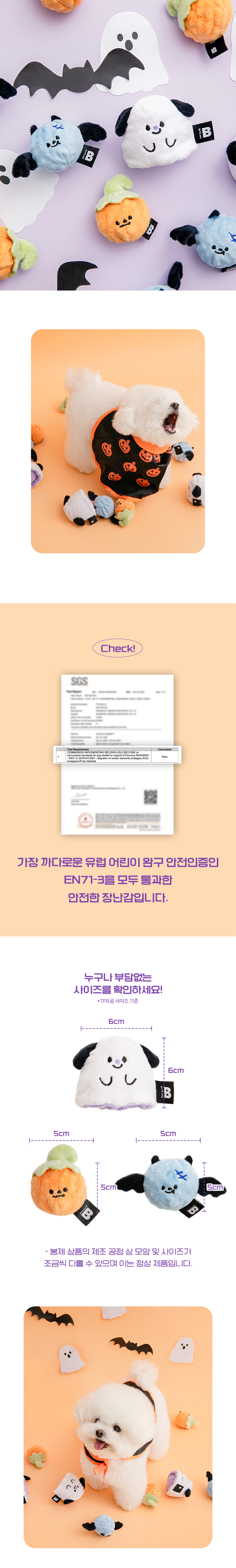 ED95A0EBA19CEC9C8820EAB3B520EC9EA5EB829CEAB090_3 (1)