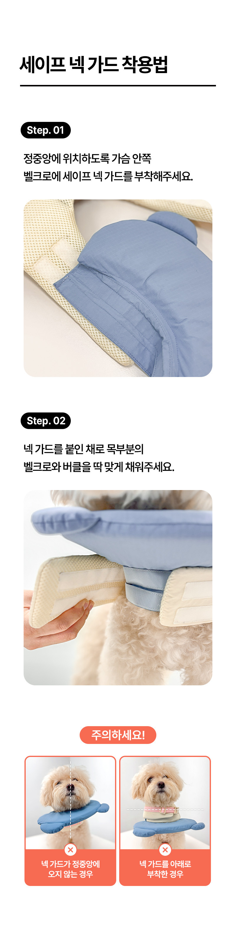 아쿠아베어_라이프_베스트_4
