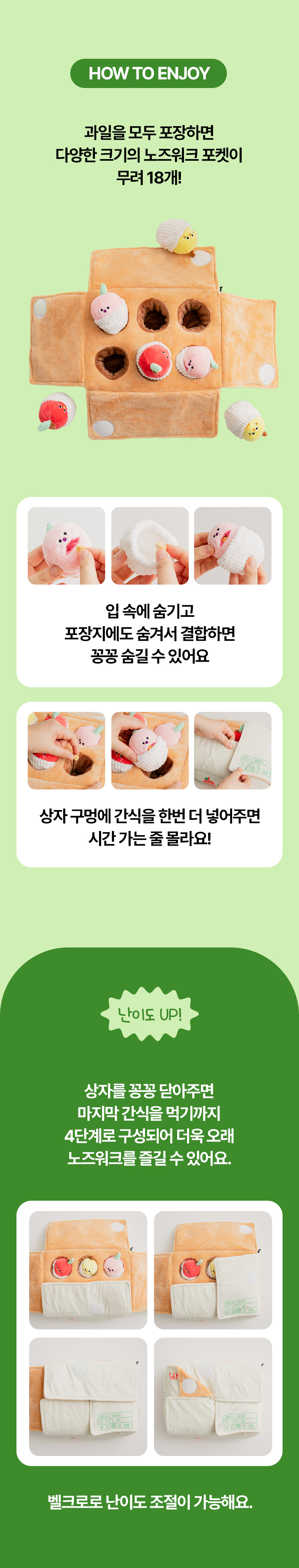 ECA285ED95A9EAB3BCEC9DBCEC84B8ED8AB820EB85B8ECA688EC9B8CED81AC4 (1)