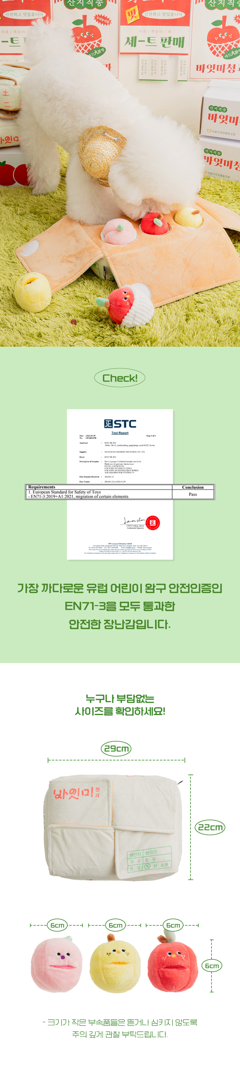 ECA285ED95A9EAB3BCEC9DBCEC84B8ED8AB820EB85B8ECA688EC9B8CED81AC7 (1)