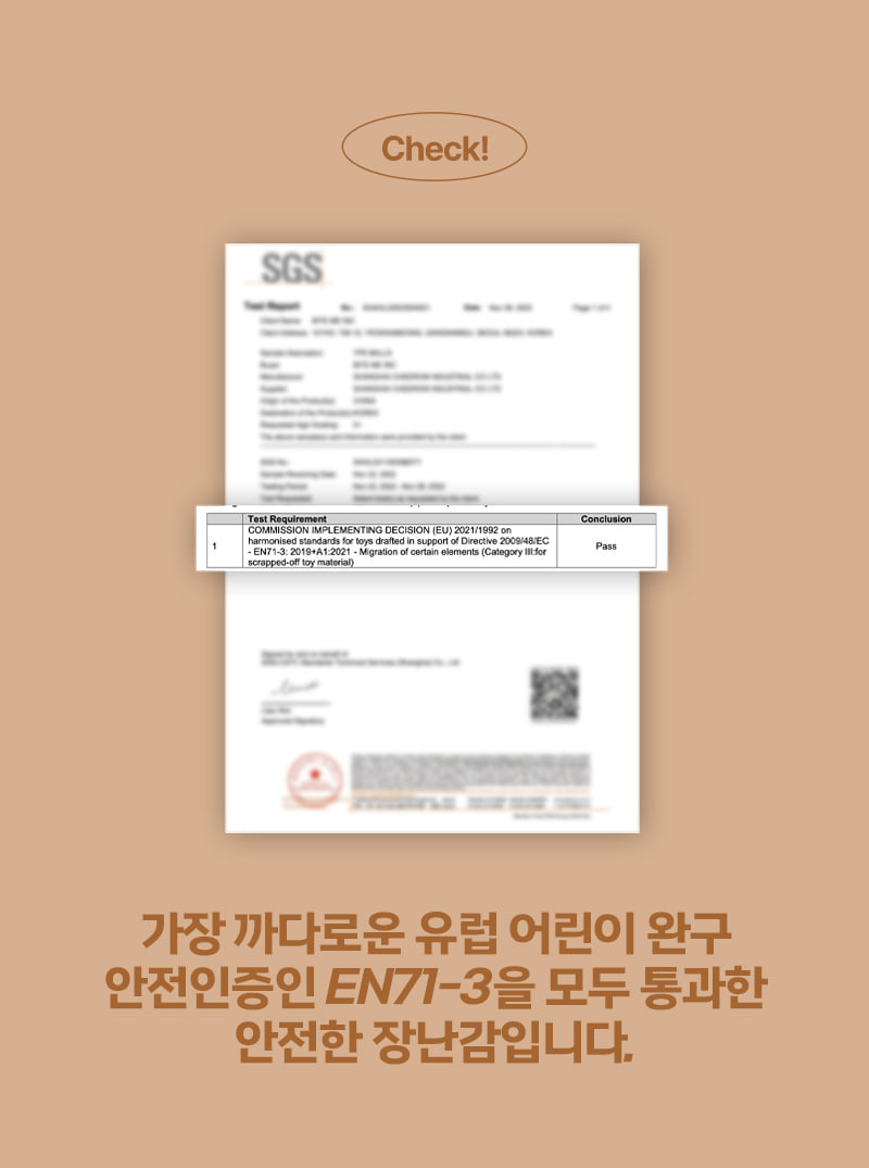 EC958CECBDA9EB9585ECBDA93