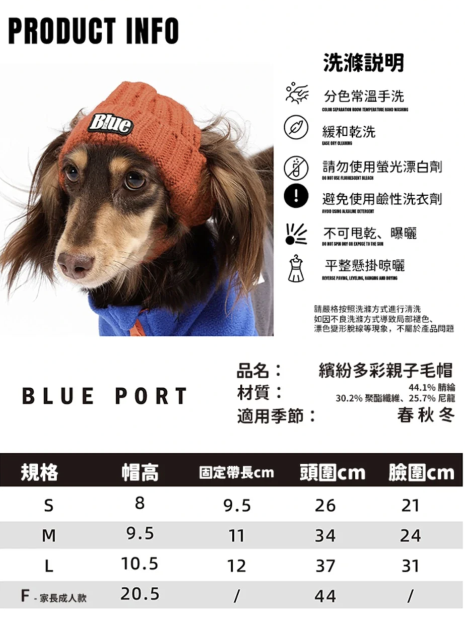 截圖 2025-10-23 上午11.29.20