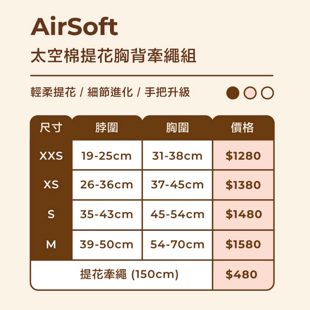 Adobe Express - file