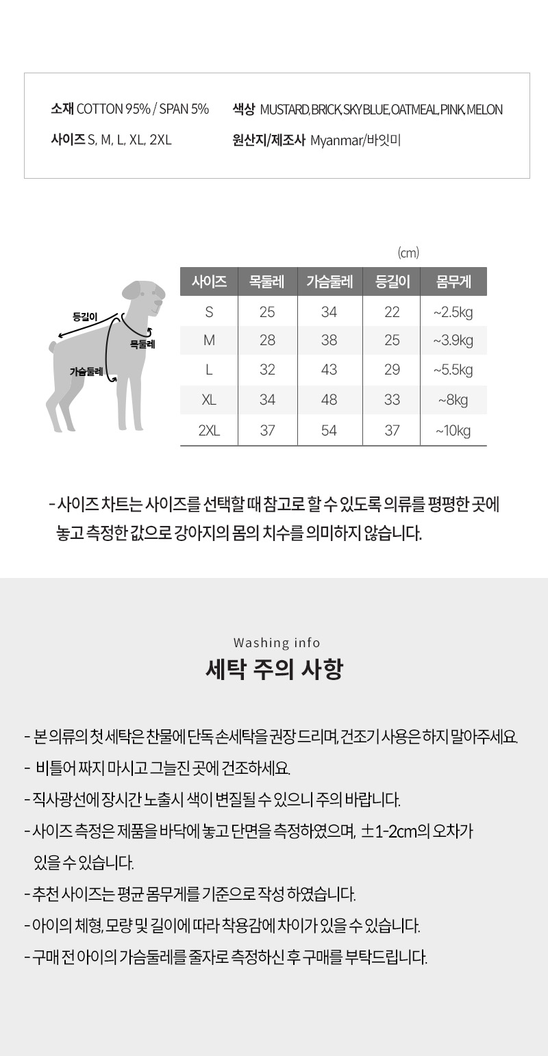 202412031336301858790802