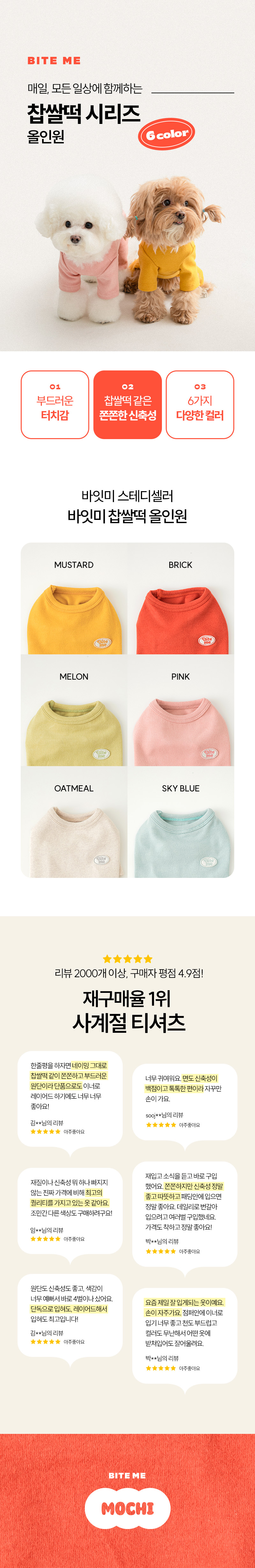 202412031336211549168187