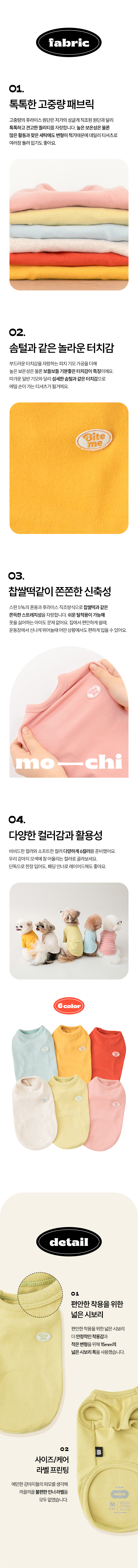 20241017185329601467787