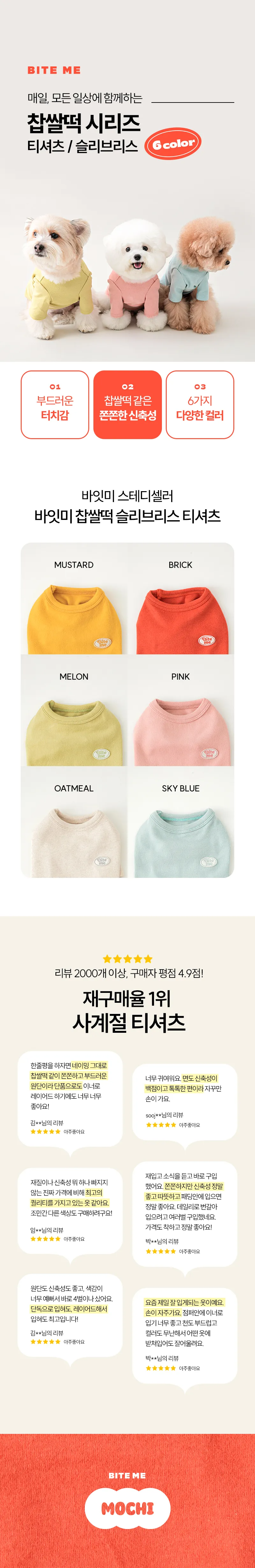 202410171853261517895962