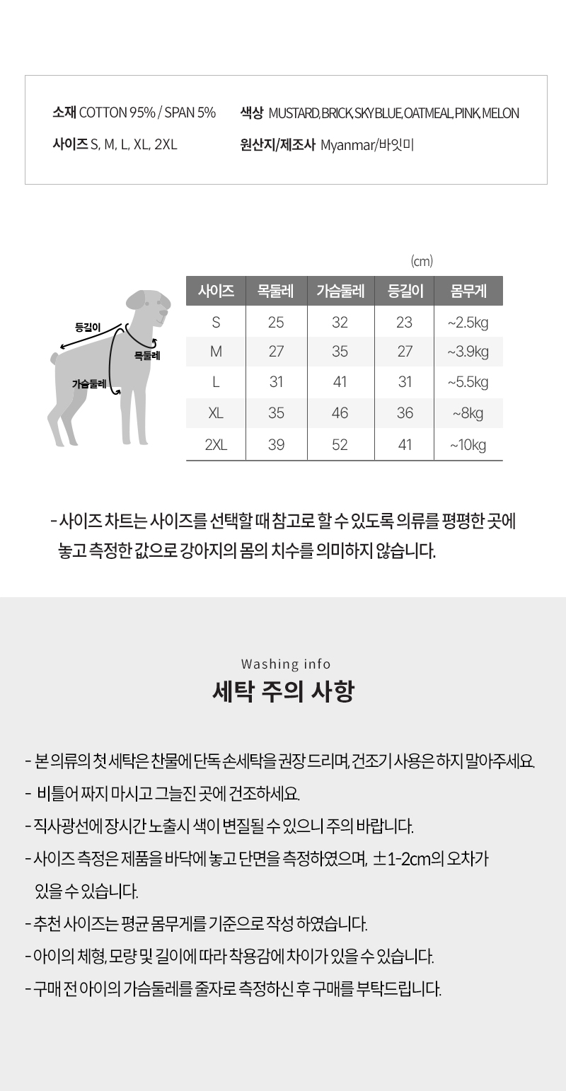 20241017185706548142016