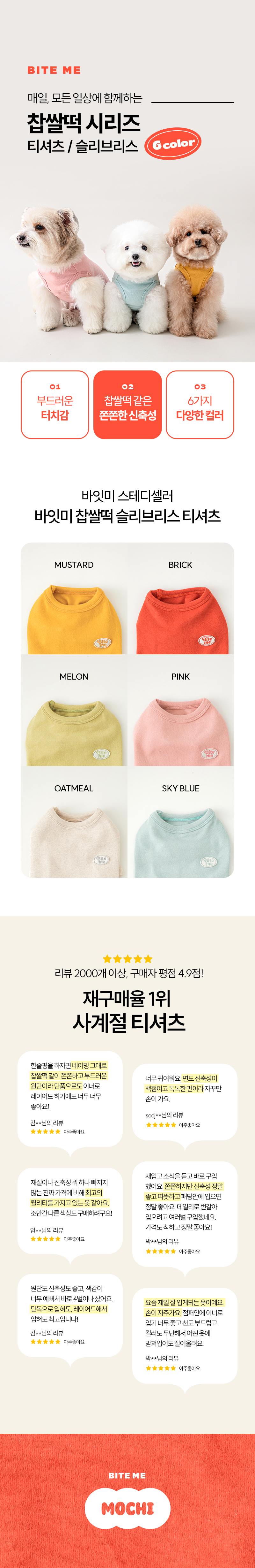 202410171857011196218997