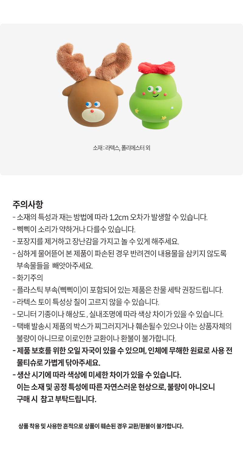 202510201452421113298444