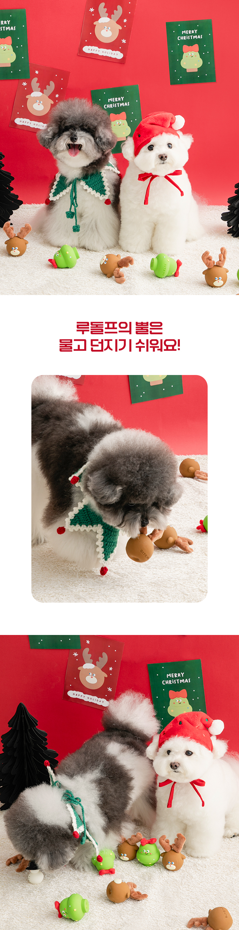 202510201452401787898520