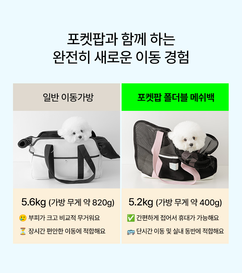 202409061620441024728020