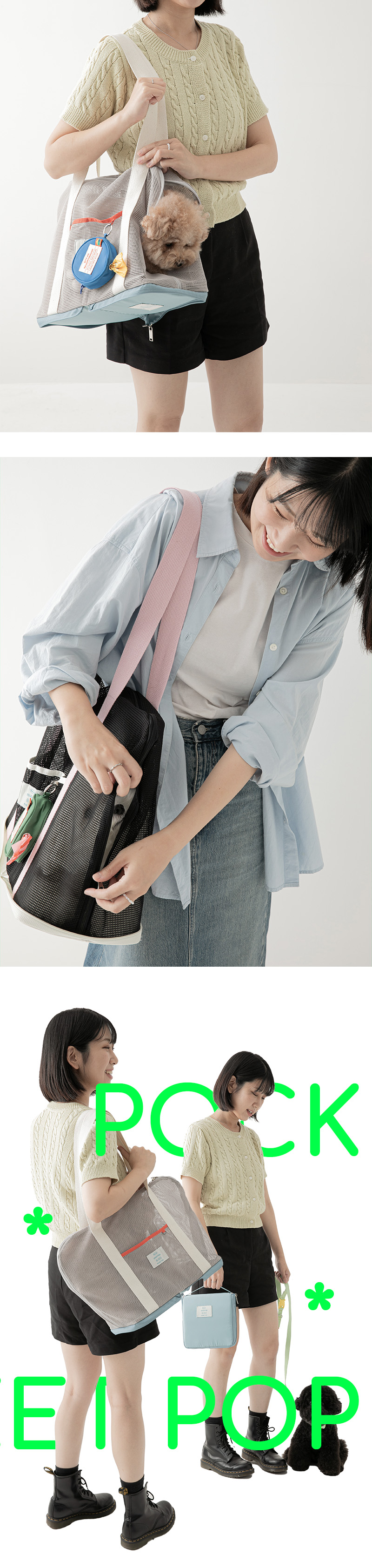 202409061650001564810705