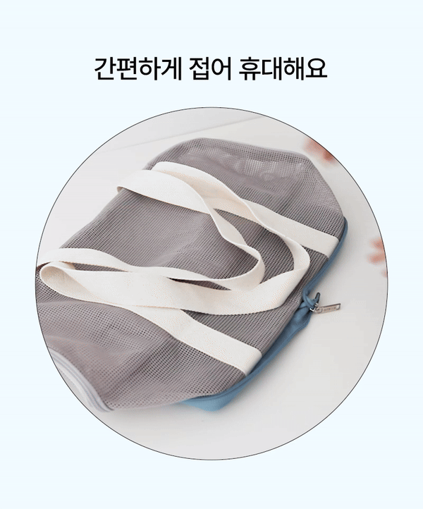 202409061621301737040171