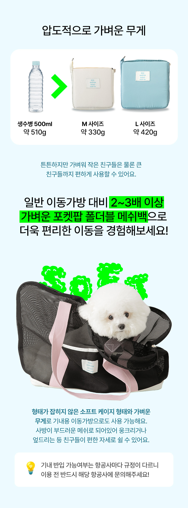 20240906162314379415148