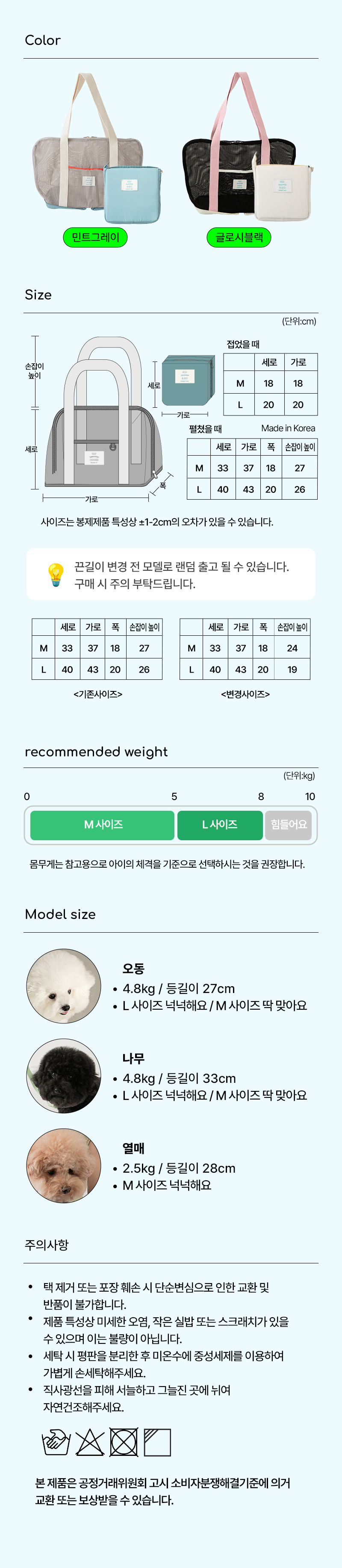 20241202141711384284189