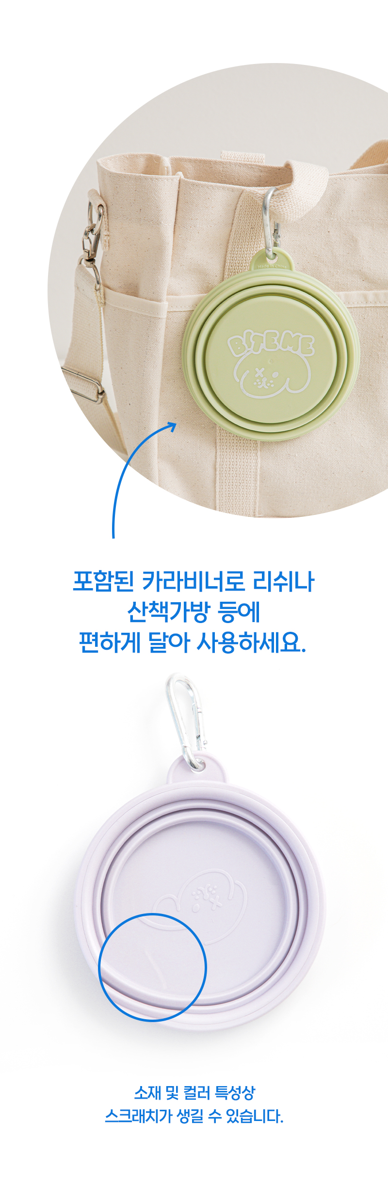 20230719224031415731475