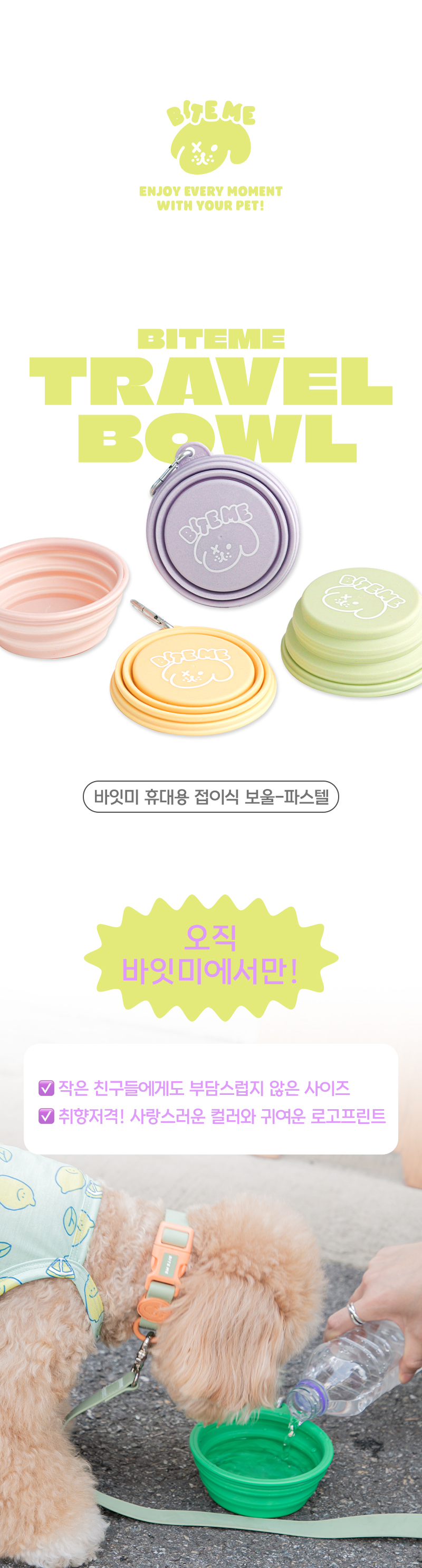 202307192240271022031600