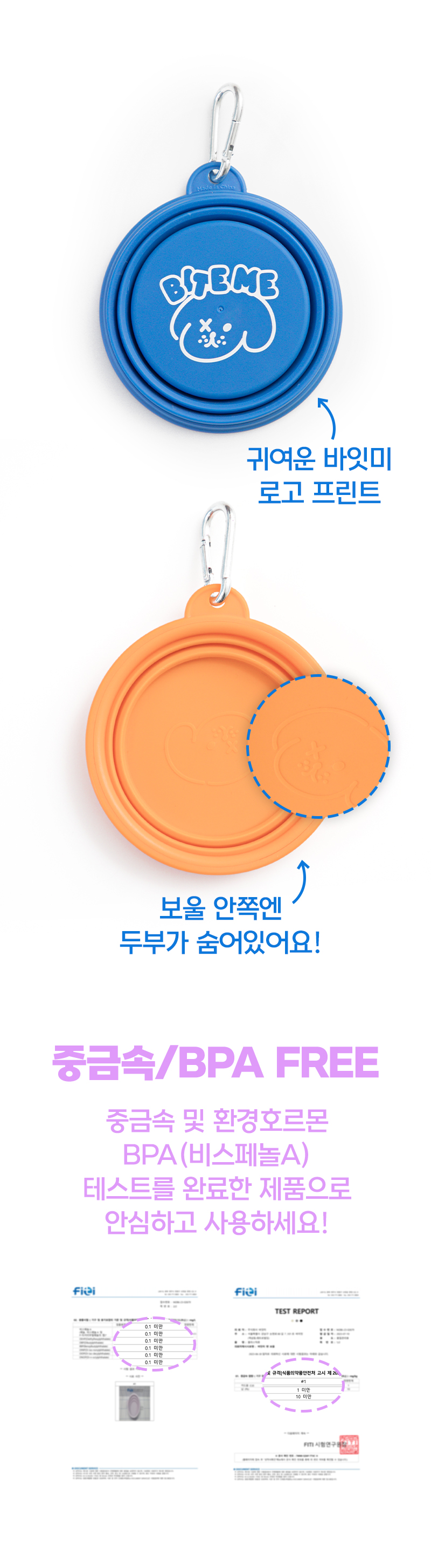 202307192240301203607738