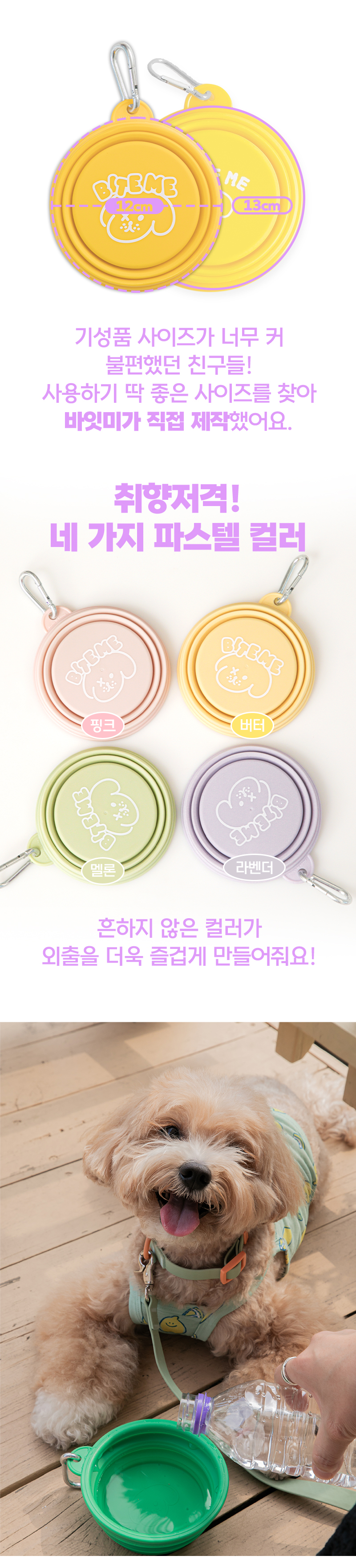 202307192240291564110064