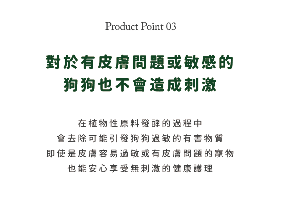 Ricorso_Walkly_10介紹