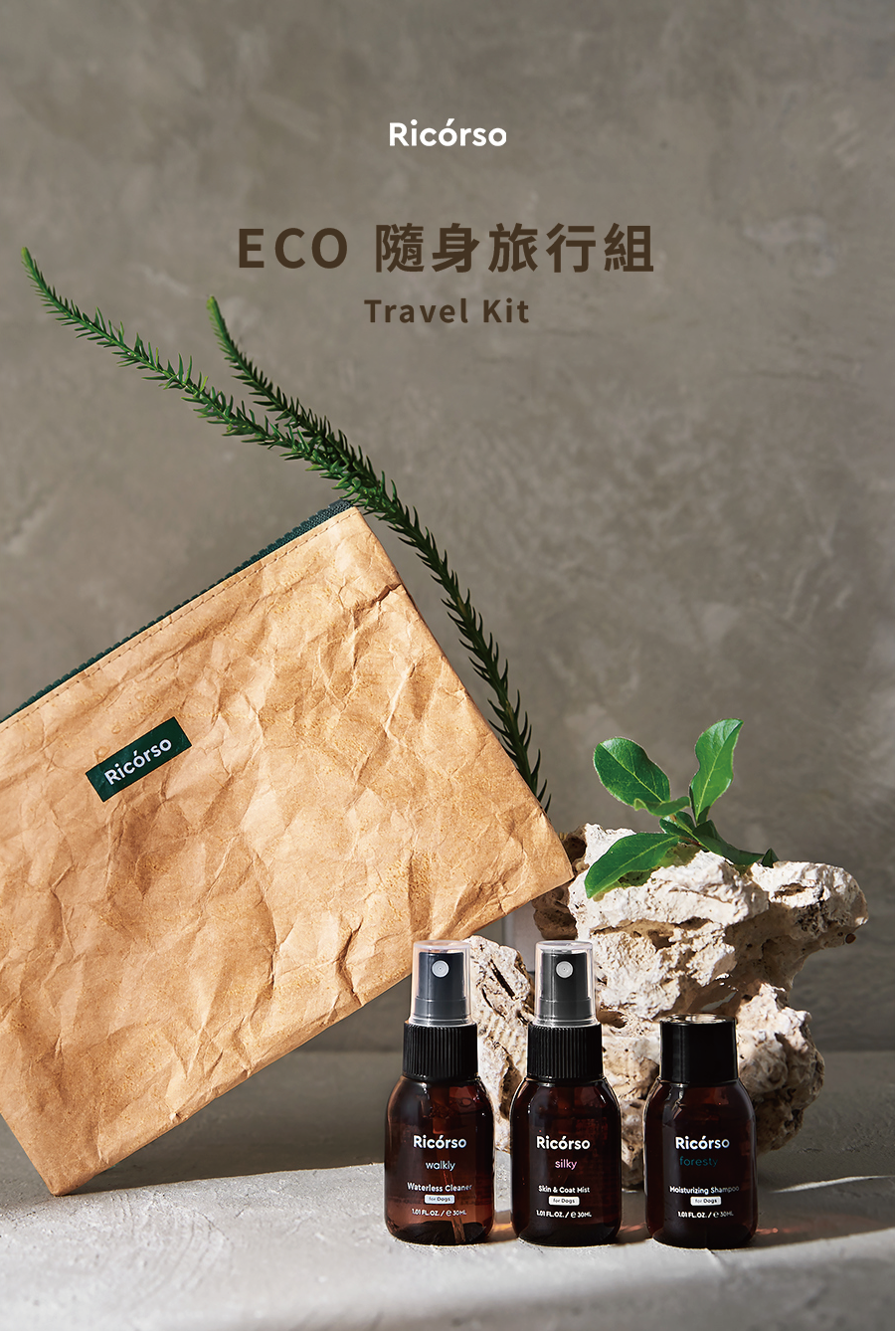 Eco_260216_01