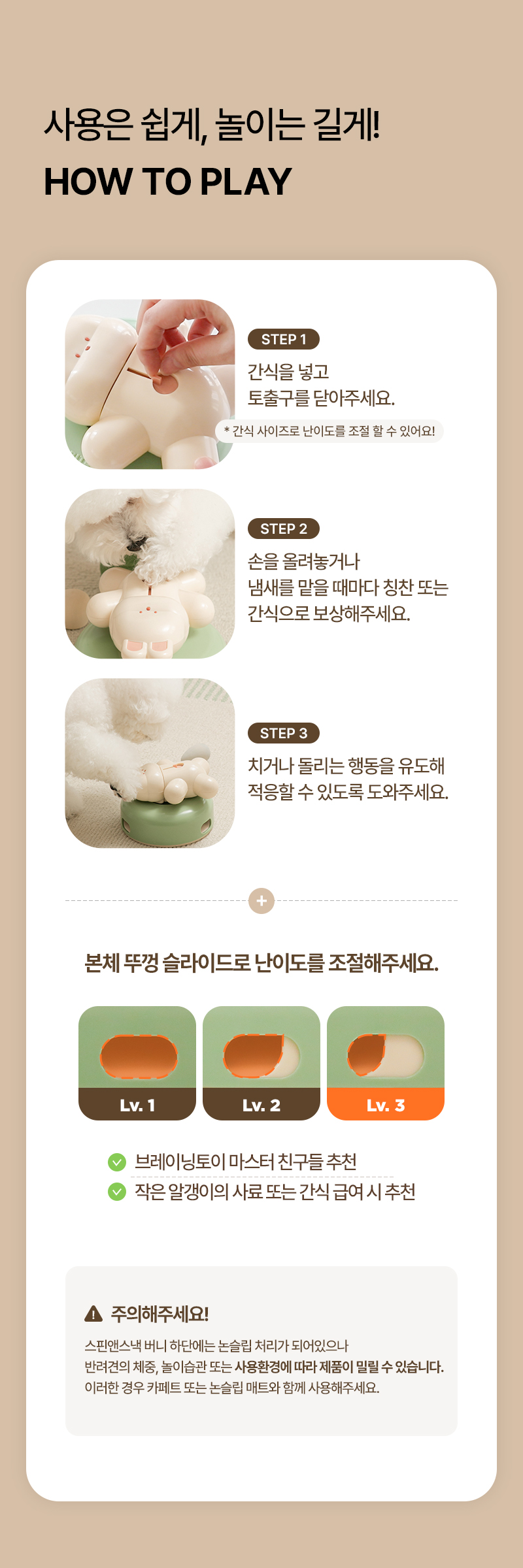 20260202161140851645043