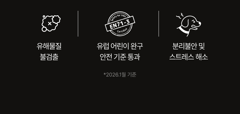 20260130191420180902028