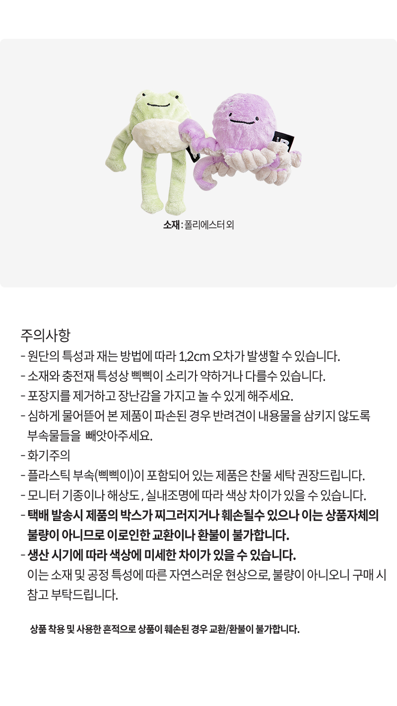 202601141850501382460050