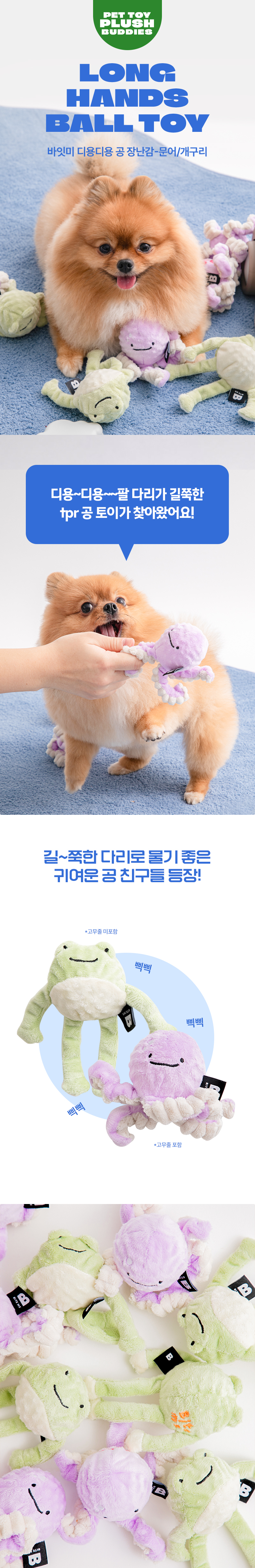 202601141850441083731652 (1)