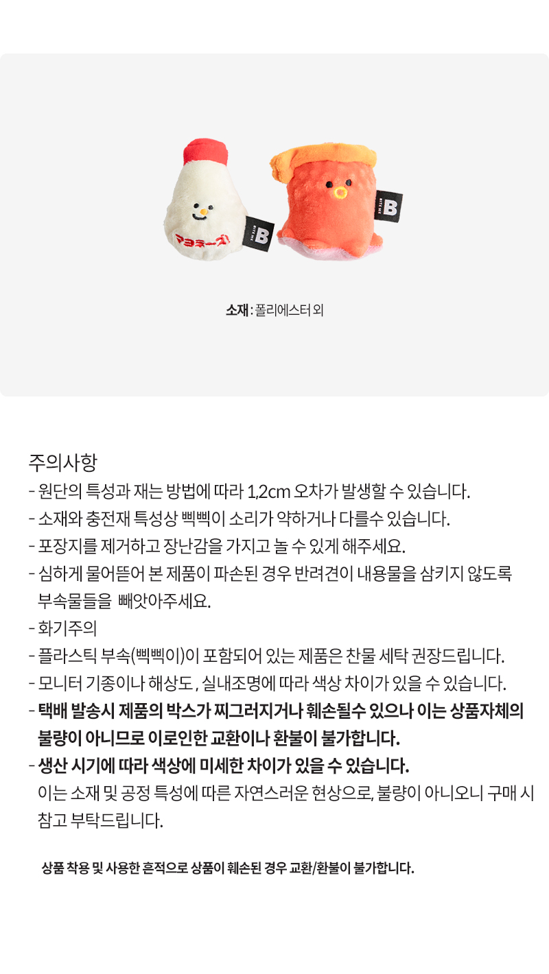 202512221444551842796619