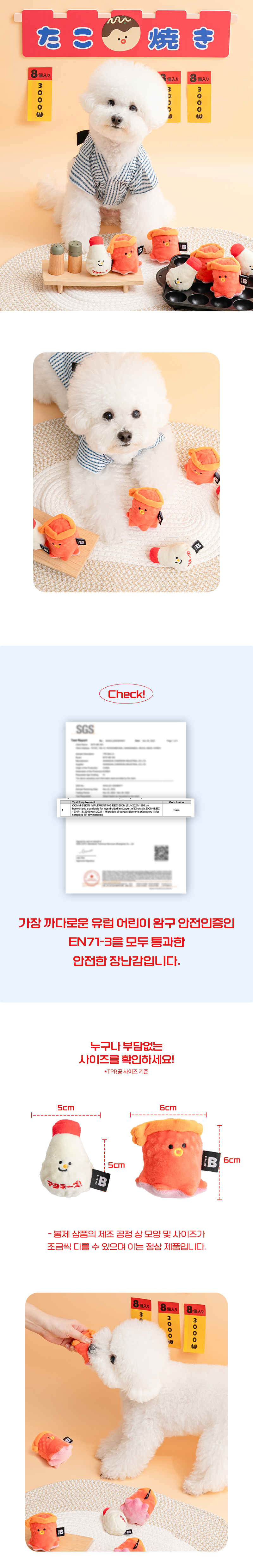 202512221444552087188982