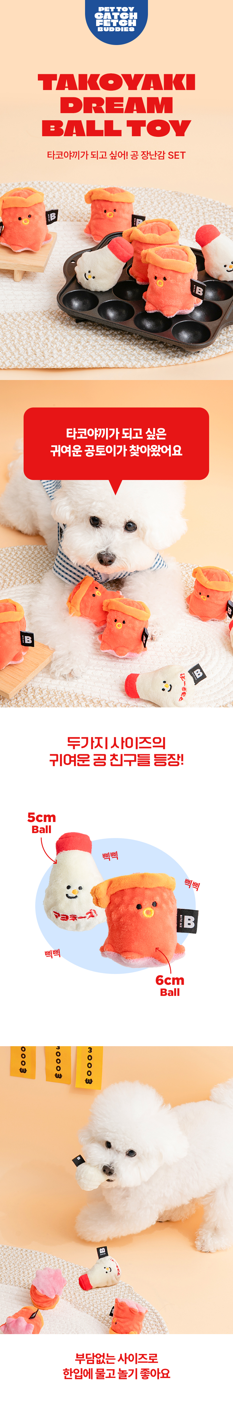 20251222144454185650571