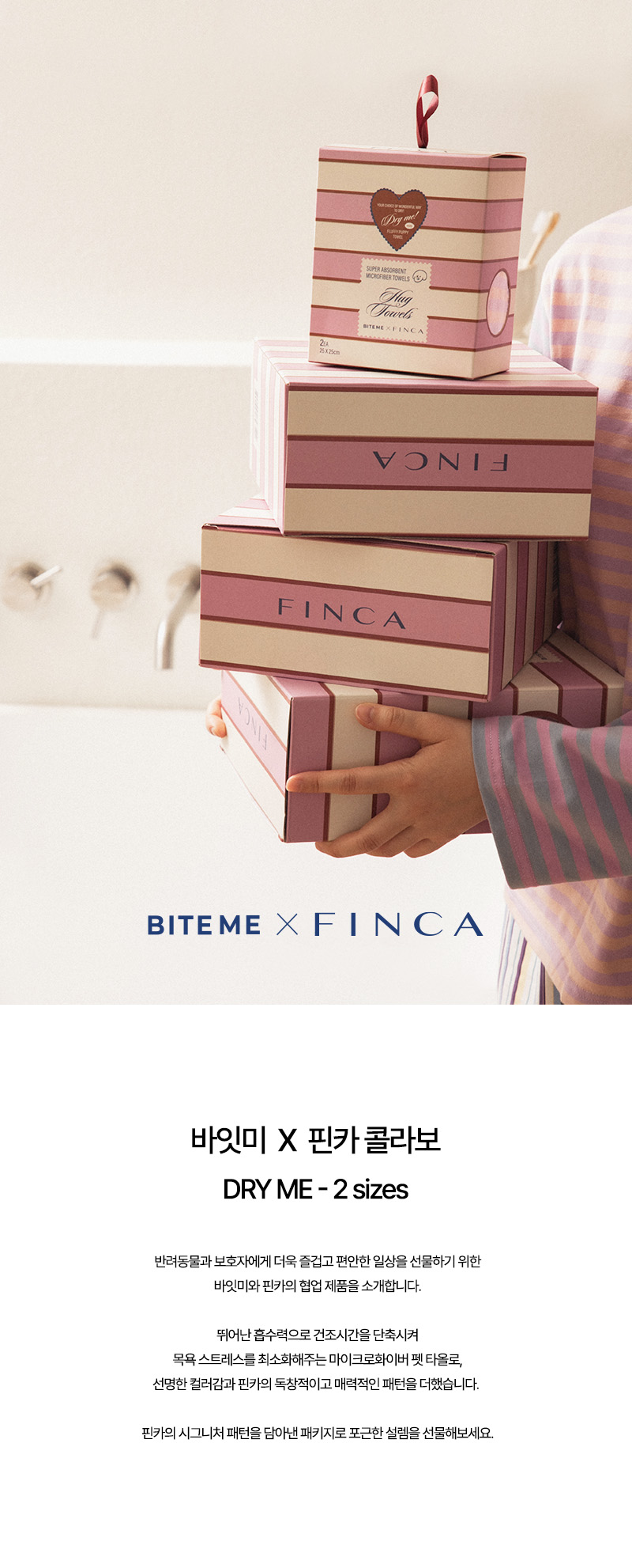 20250703162949377904040