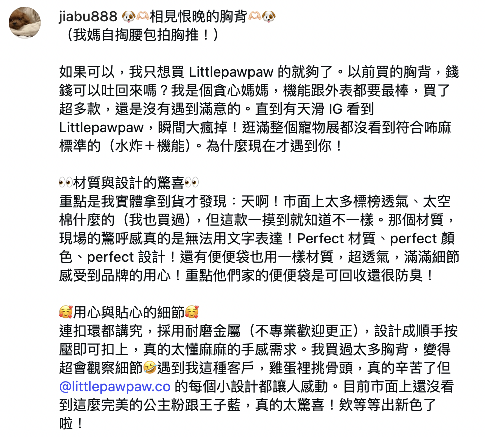 截圖 2026-07-01 晚上7.02.54