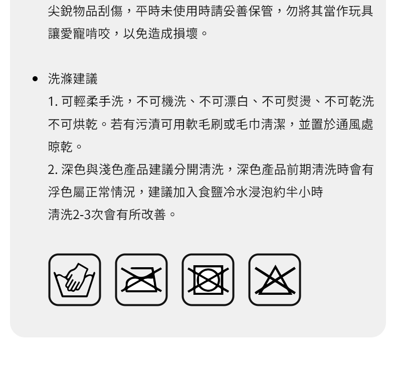 雙調節伊莉莎白頸圈12