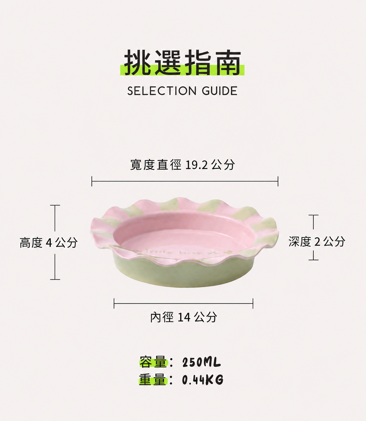 69232aa5-e582-4c99-830e-5e723a8f9699