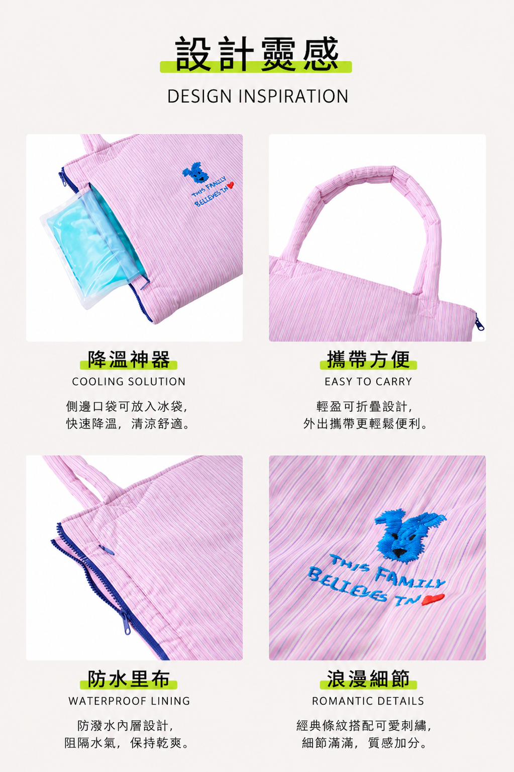06e9d033-40cf-447f-b905-621ac9031d8a