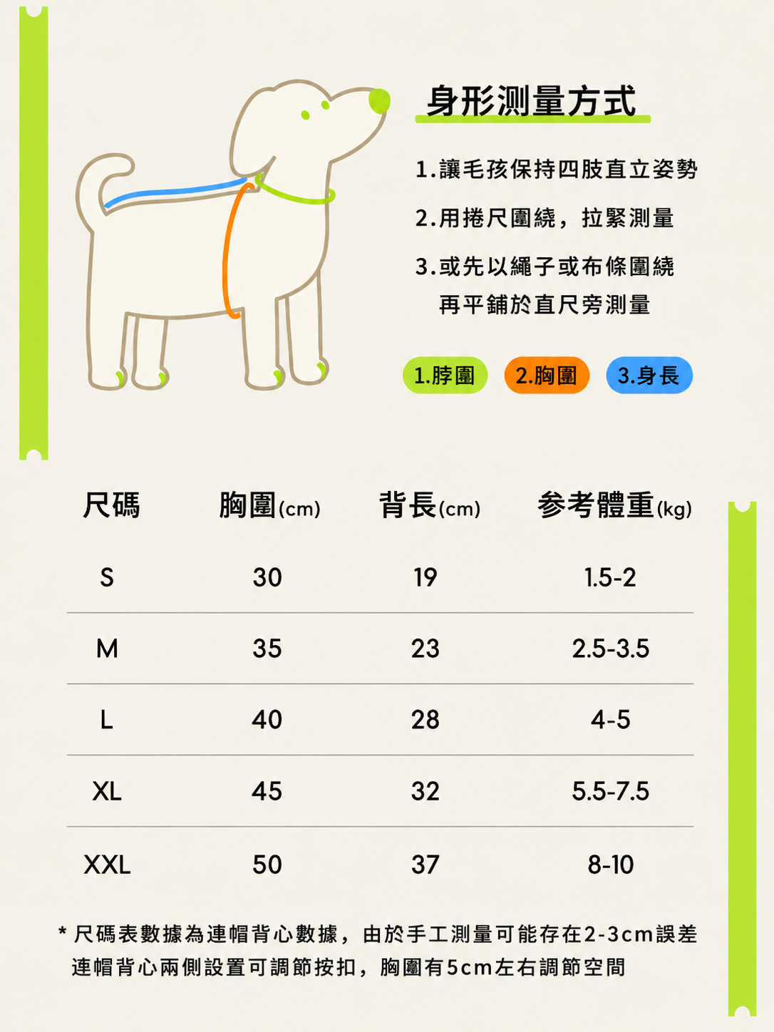 70c4b5c1-e731-47a9-bf94-91a18b7869dd
