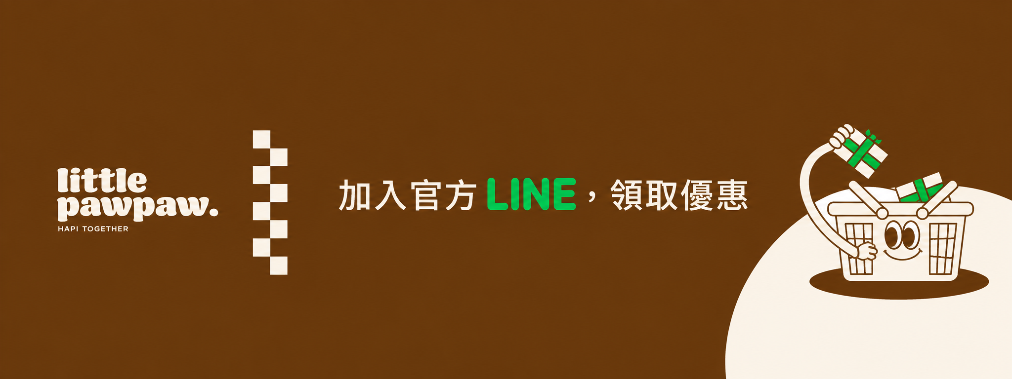 | LittlePawPaw｜陪毛孩走過每個重要時刻