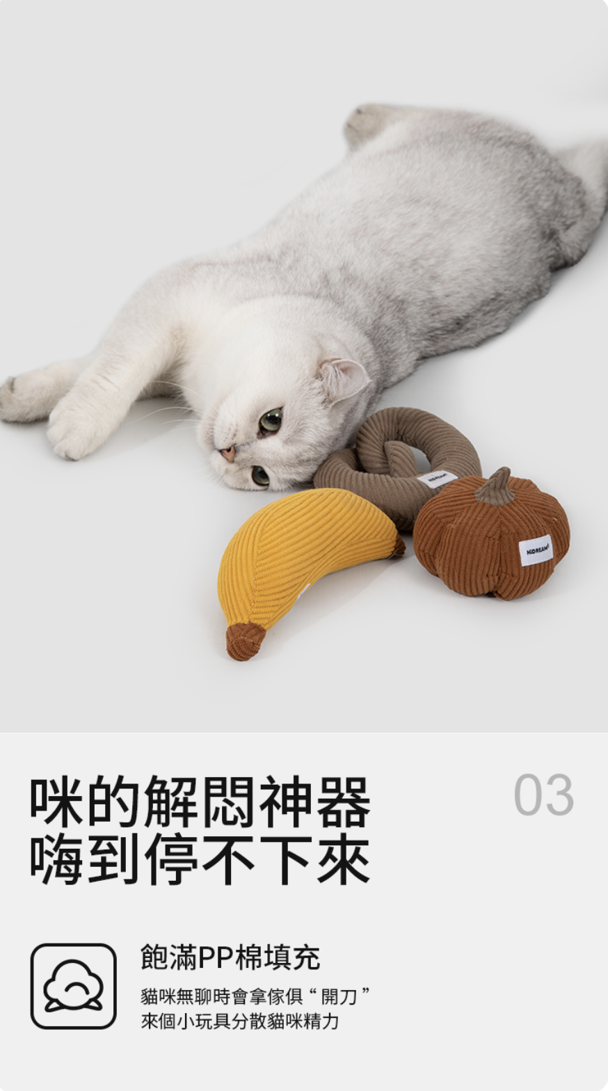 截圖 2026-10-07 晚上10.15.03