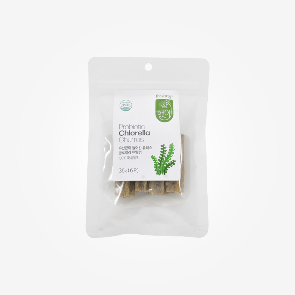 image_C0F7D03B-FD55-468F-8C77-82BE9DEF825D_1772885699