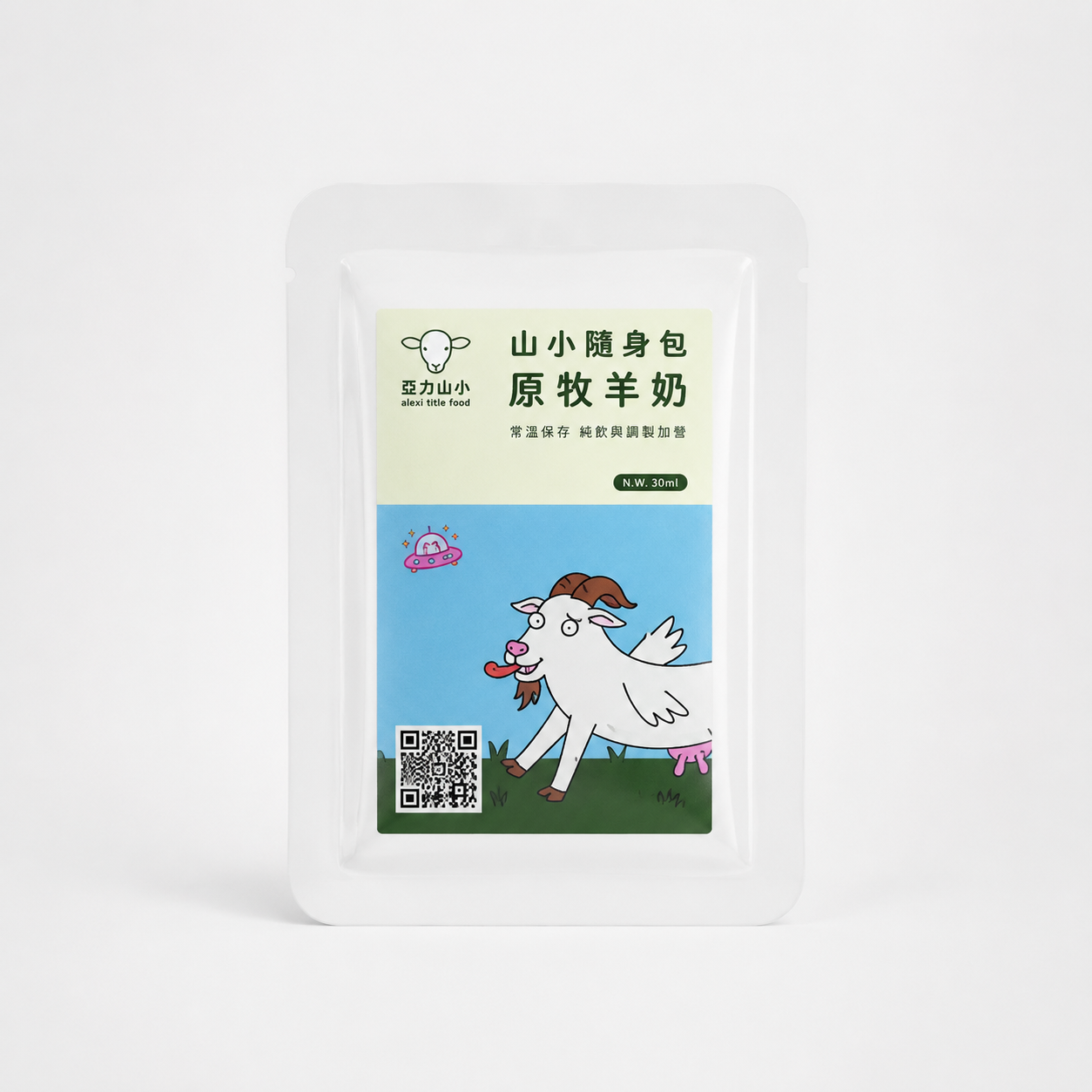 b12cb57d-e63c-473a-ad9e-50808ed9fa16