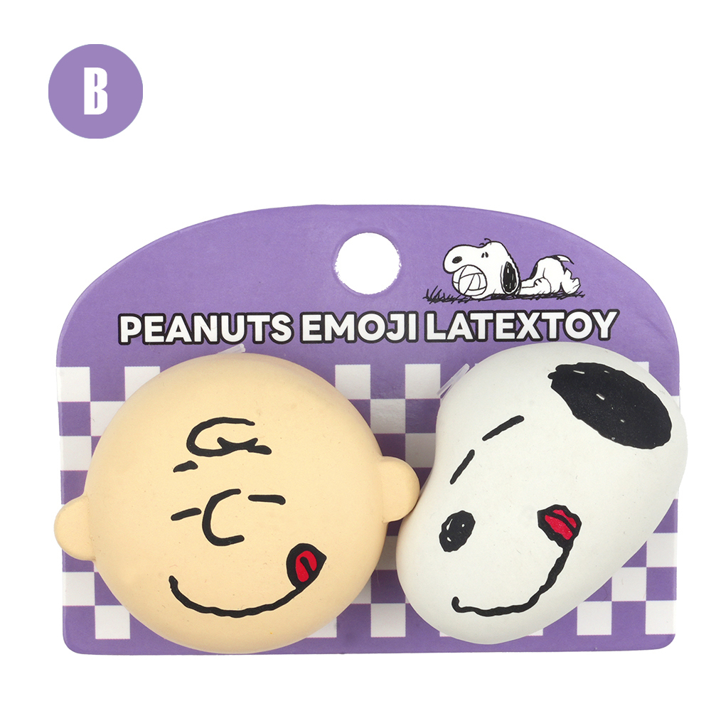 P-62.PEANUTS-EMOJI-LATEX-TOY-2-1