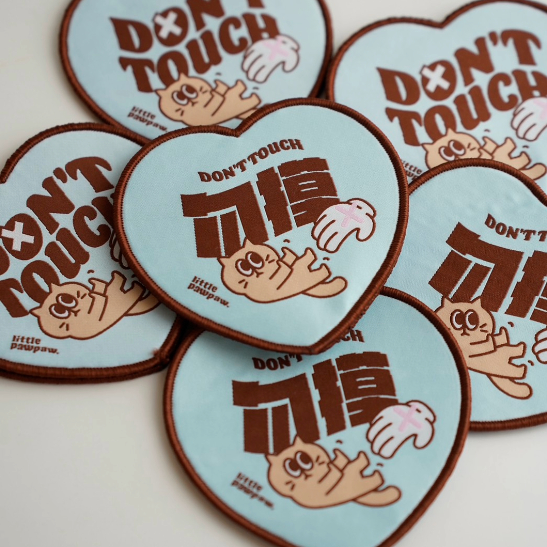 new patch3
