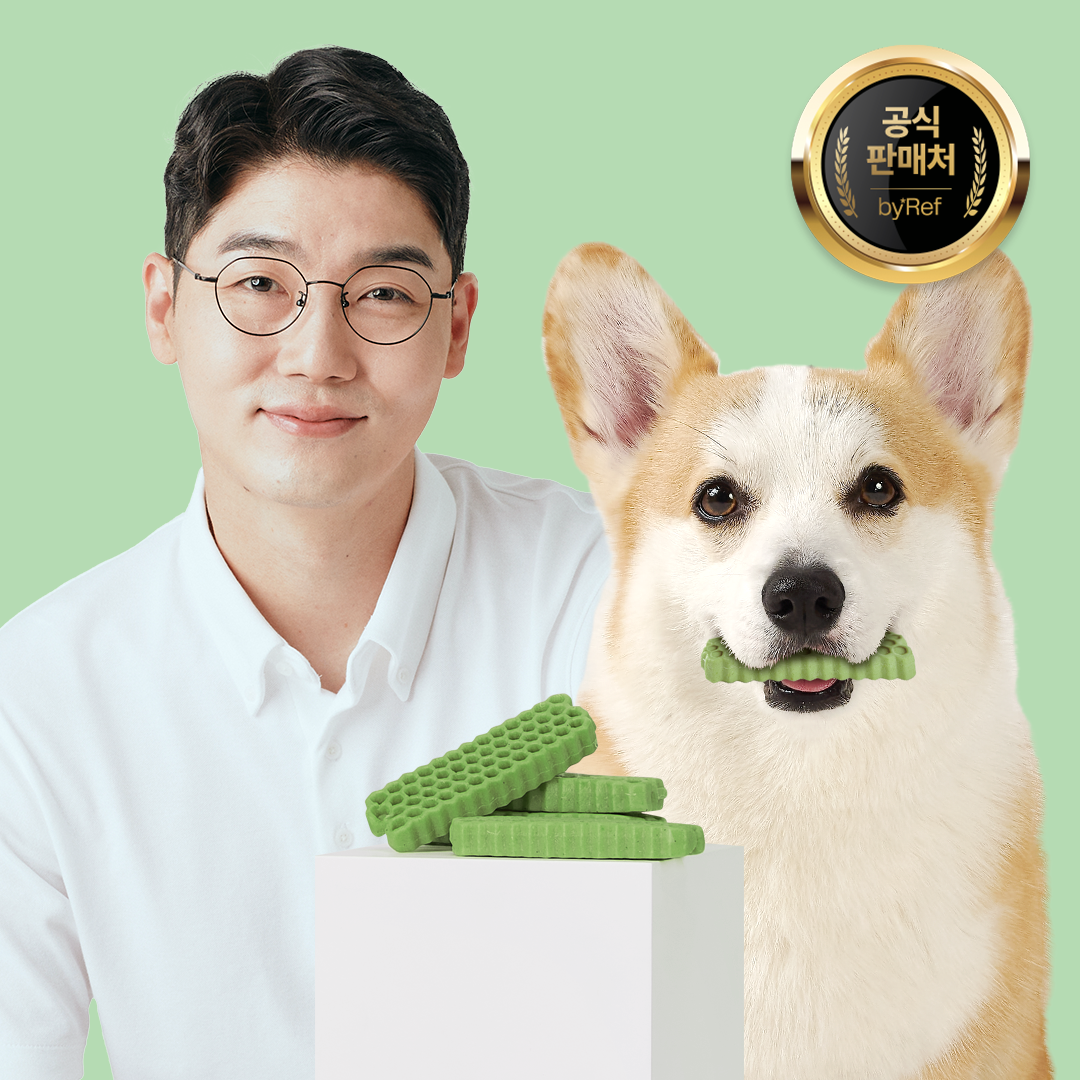 honeycomb chew_veggie 商品圖 02